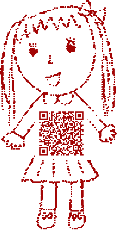 子どもの精密ドットQRコード例