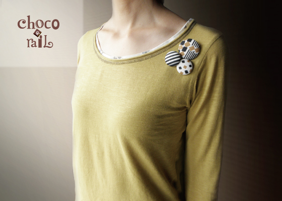 choco-rail atmosphere