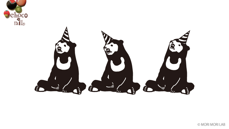 choco-rail（ショコレイル）の出待ちマレーグマイラスト